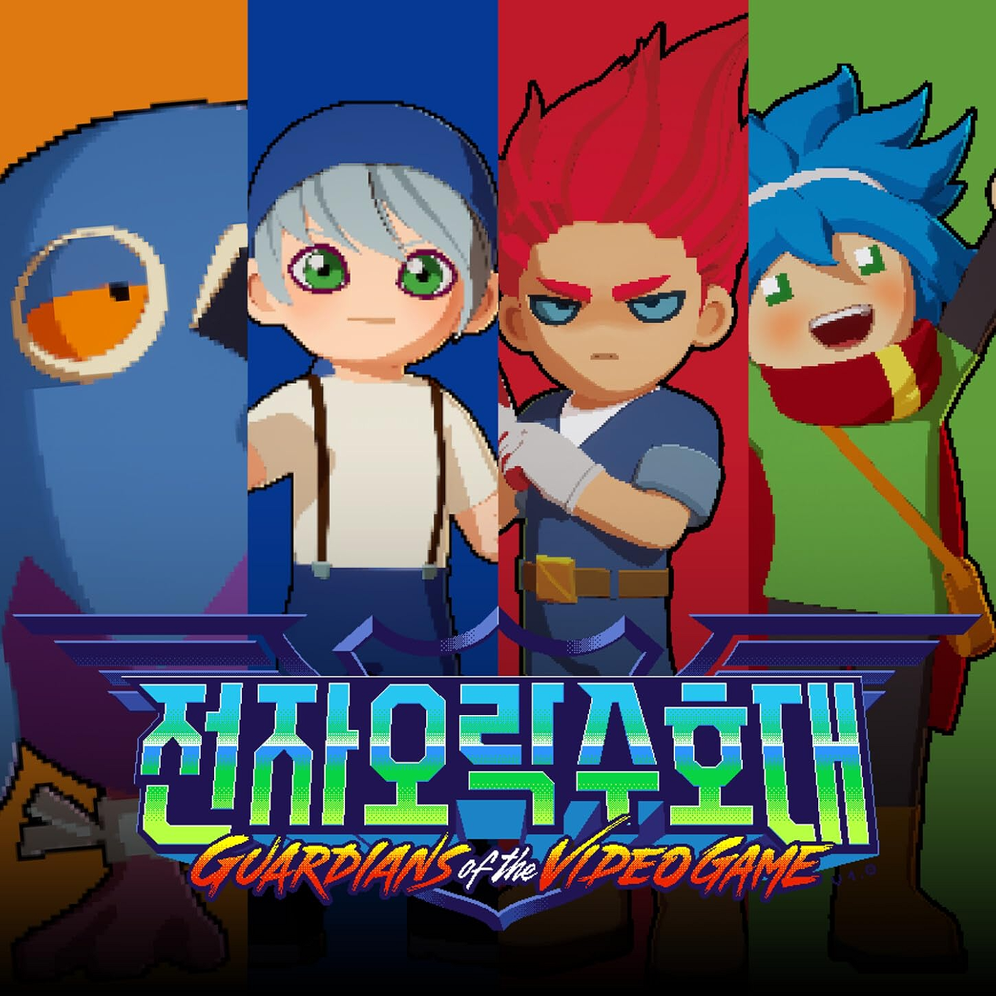 Image Cover